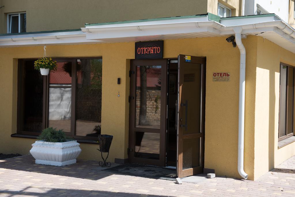 Hotel Acorn Irpień Zewnętrze zdjęcie
